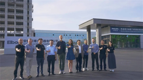 飛利浦空調(diào)品牌再簽10年還將出口海外