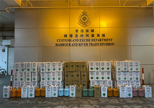價值4000萬港元！香港海關(guān)截獲2500多罐制冷劑！