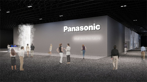 松下集團(tuán)出展CES2025 展示前沿科技為未來賦能