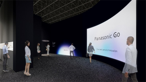 松下集團(tuán)出展CES2025 展示前沿科技為未來賦能