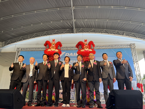 投資近4000萬元，大金臺灣合資公司成立